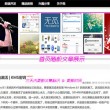 香港资料大全正版资料2023年免费下载4949cm
